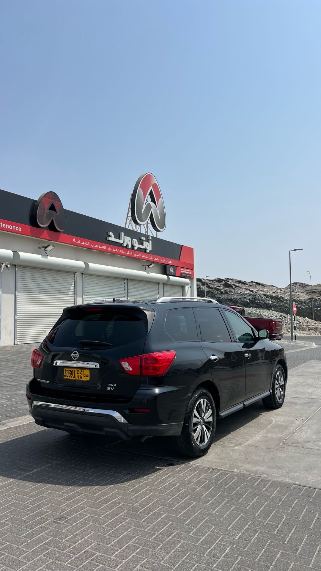 Car Image 2017 NISSAN PATHFINDER SV