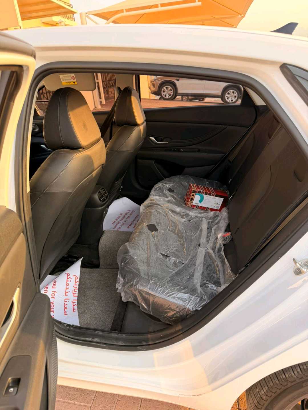 هيونداي النترا 2025