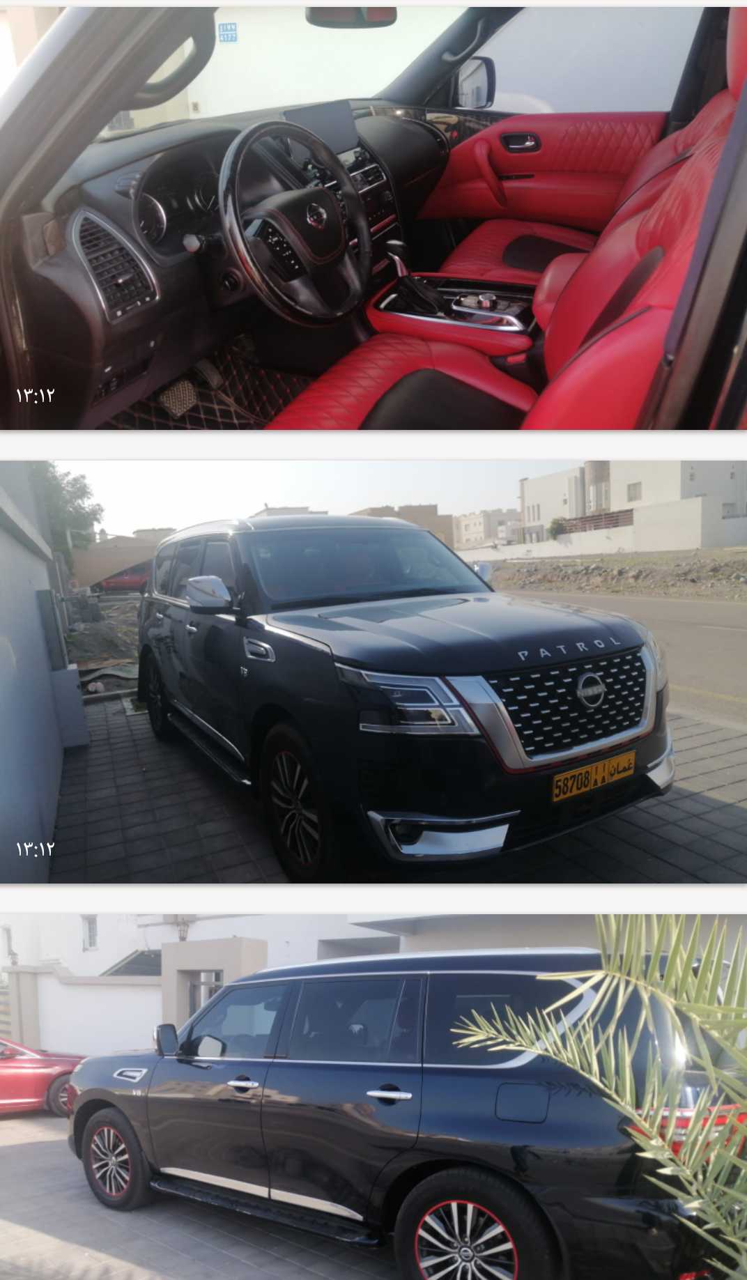 Car Image 2019 NISSAN ARMADA 