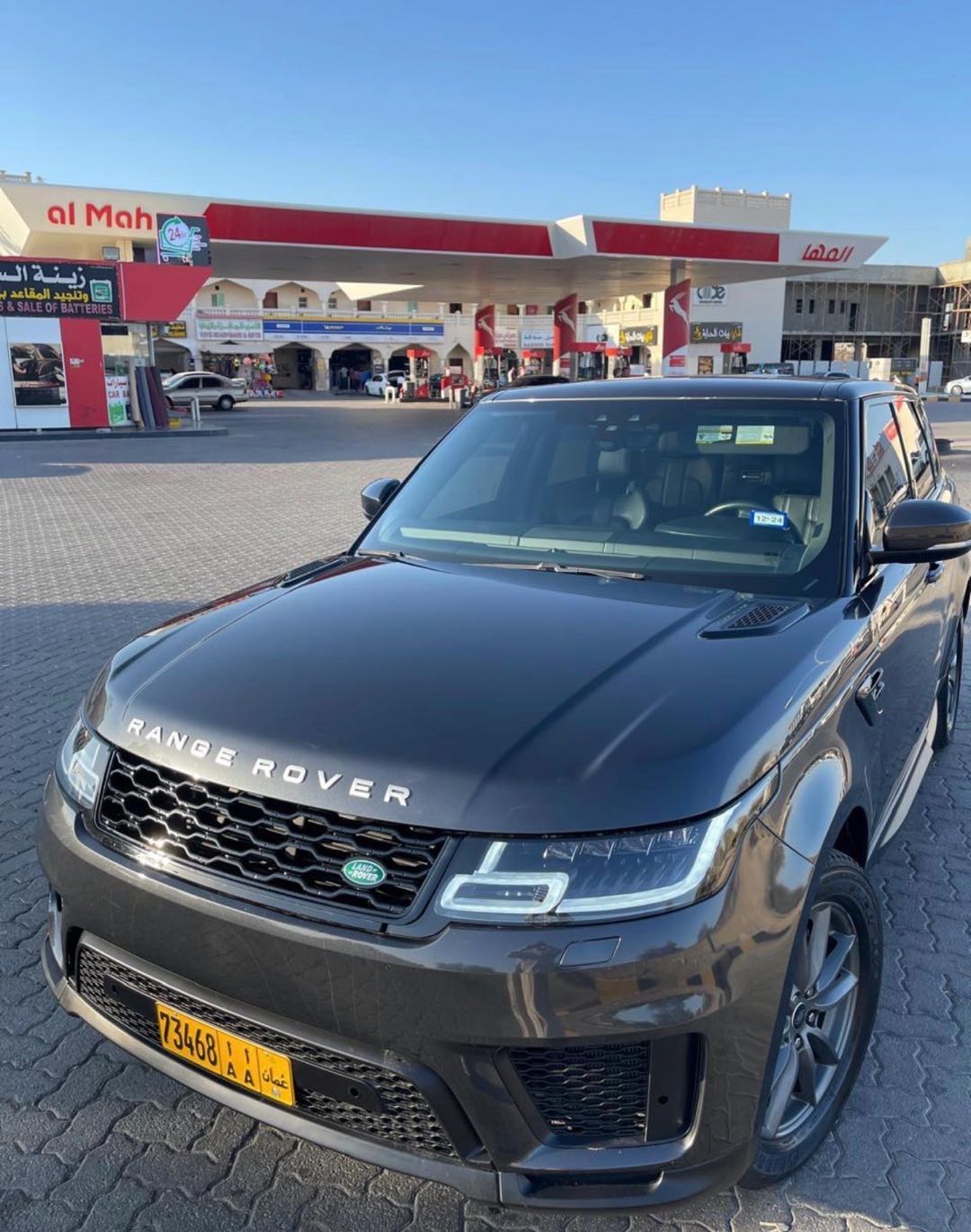 LAND ROVER SPORT 2017