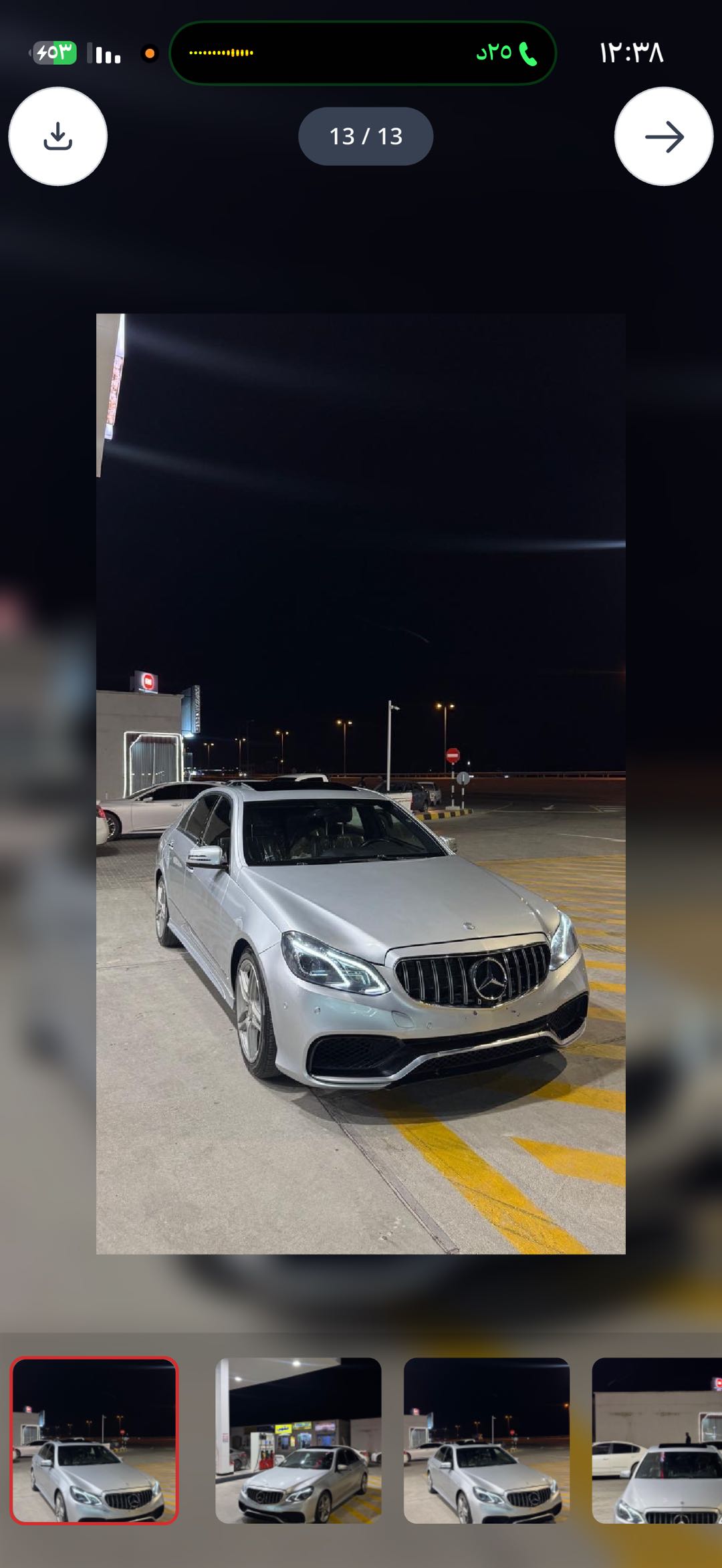 Car Image 2013 MERCEDES E Class 350