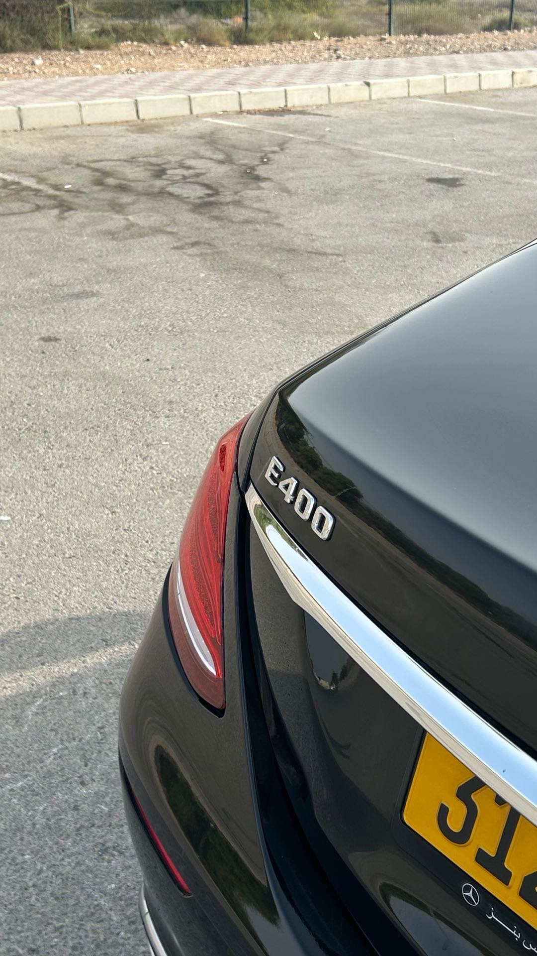 Car Image 2017 MERCEDES E Class 400
