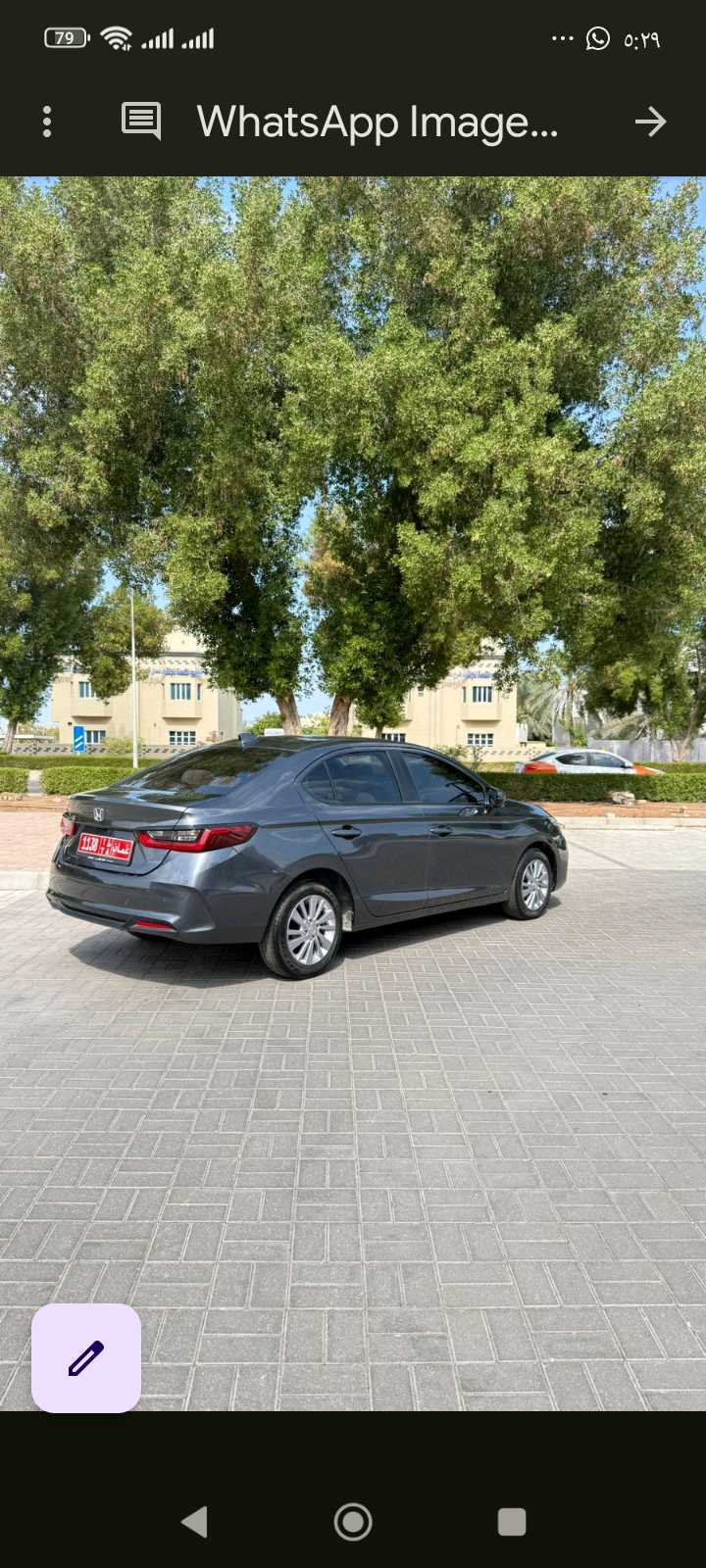 هوندا سيتي 2024