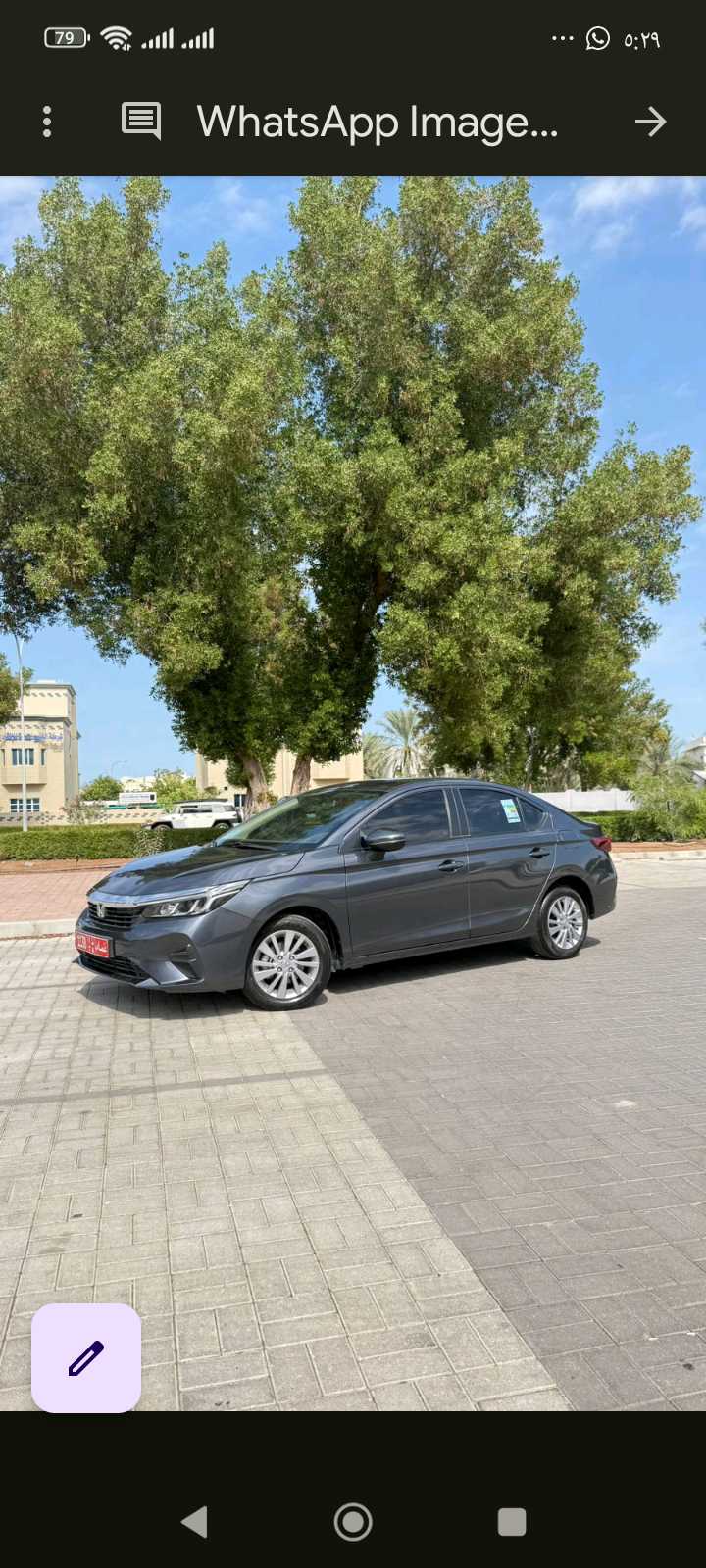 هوندا سيتي 2024