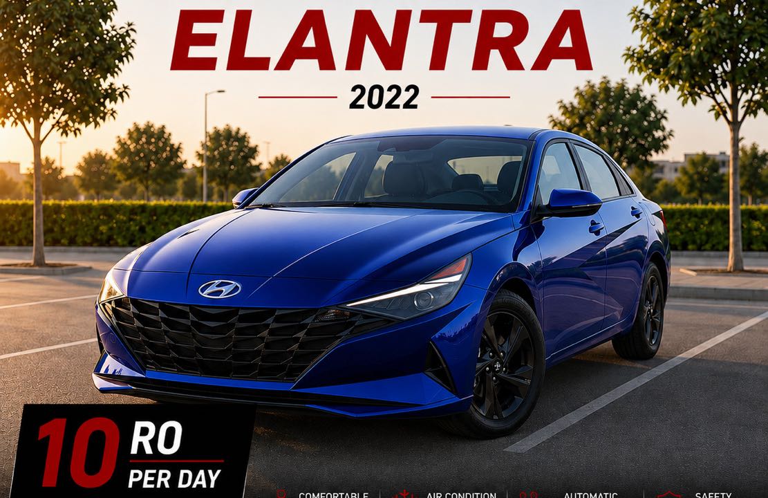 هيونداي النترا 2022