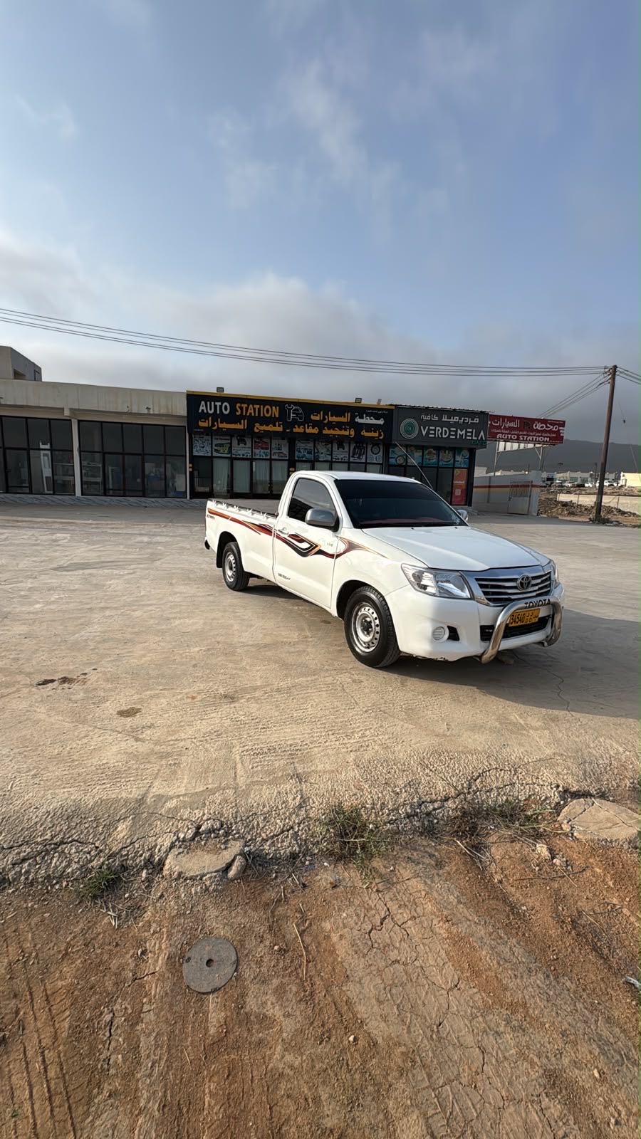 Car Image 2008 TOYOTA HILUX 2.0