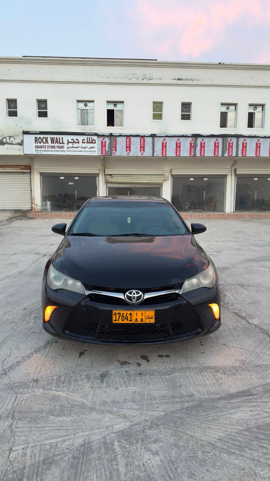 Car Image 2015 TOYOTA CAMRY SE