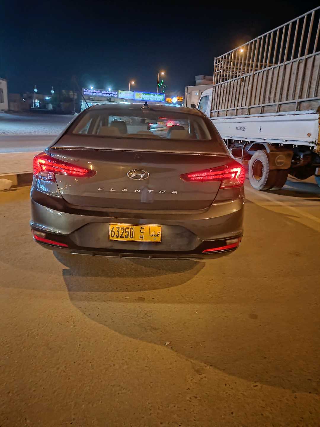 Car Image 2020 HYUNDAI ELANTRA SE
