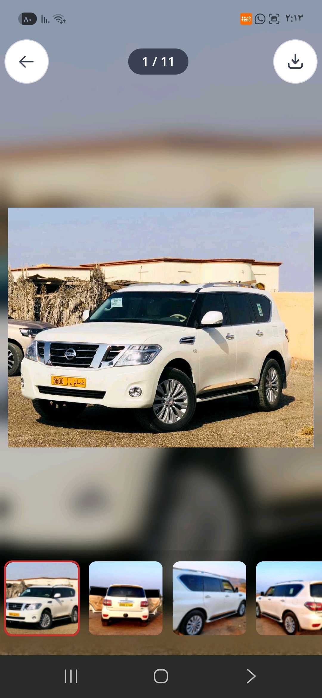 Car Image 2014 NISSAN PATROL LE