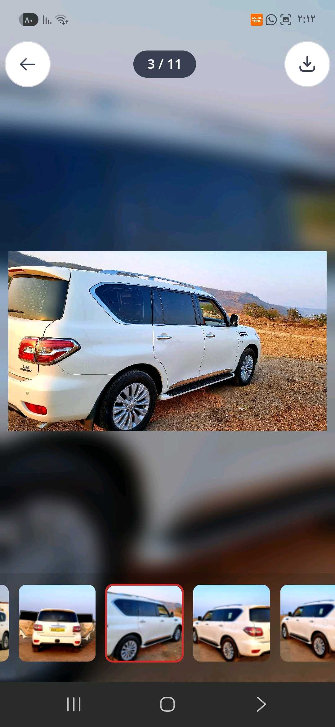 Car Image 2014 NISSAN PATROL LE