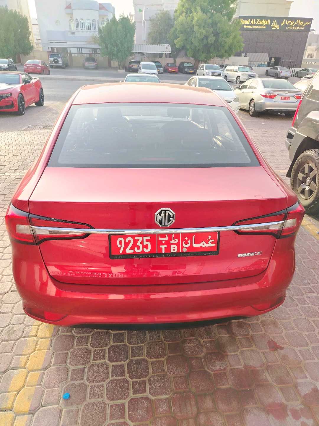 MG 5 2023