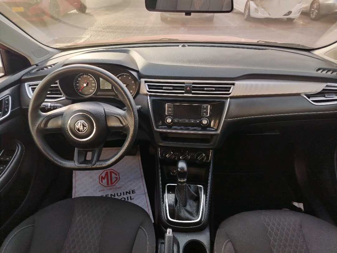 MG 5 2023