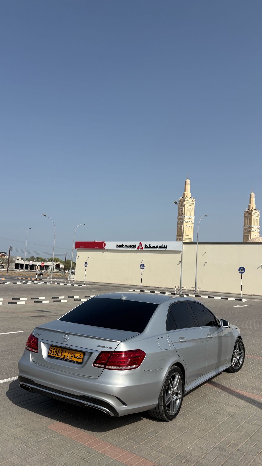 Car Image 2014 MERCEDES E Class 350