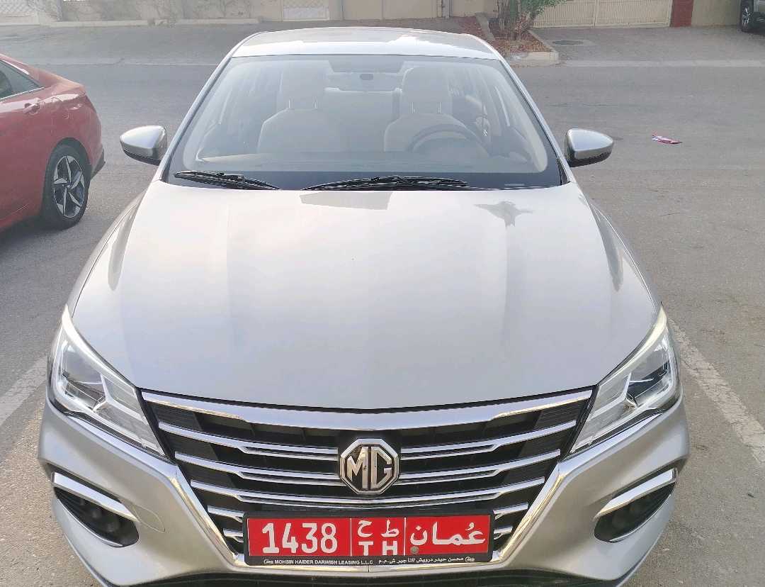 MG 5 2023