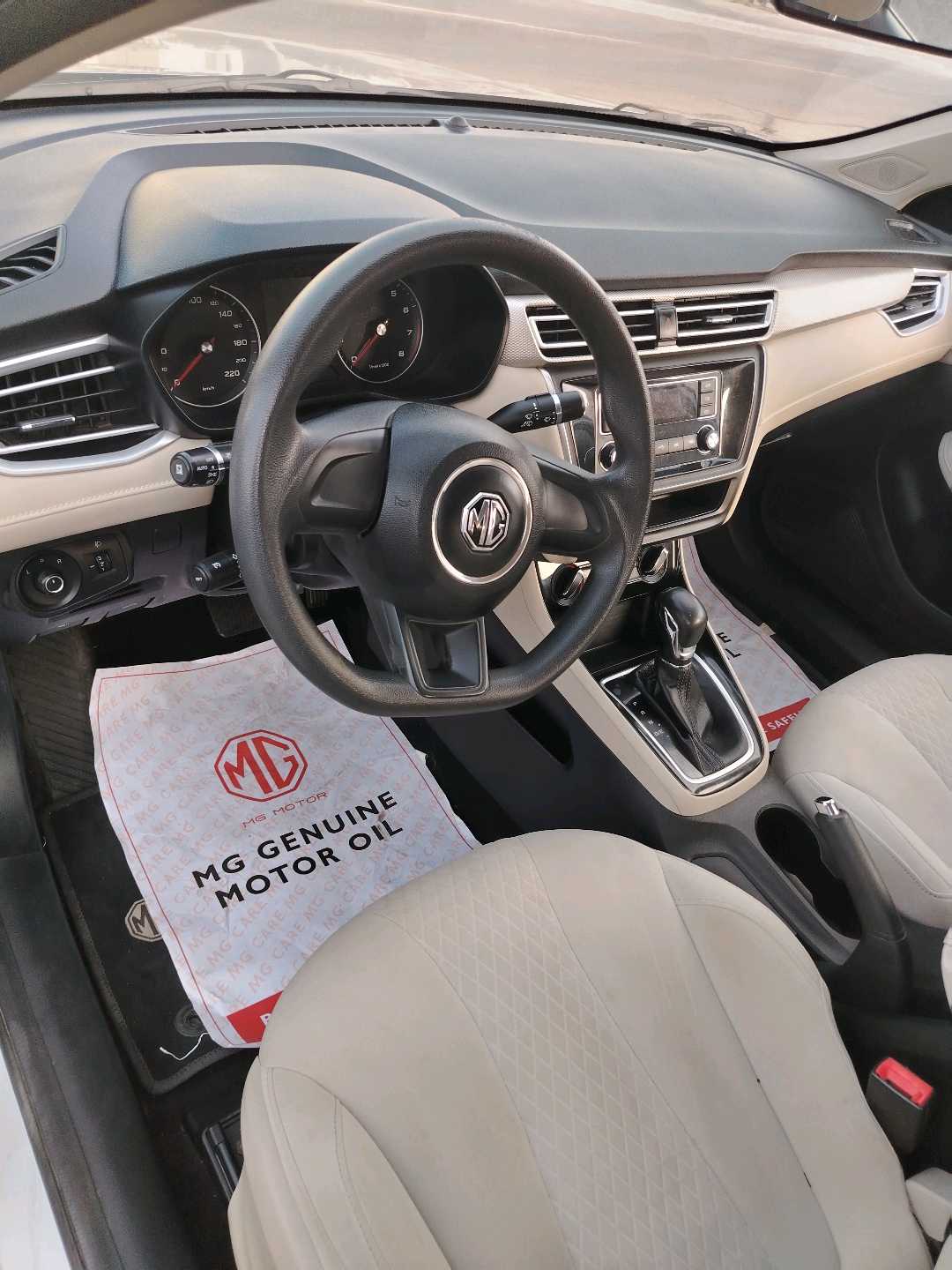 MG 5 2023