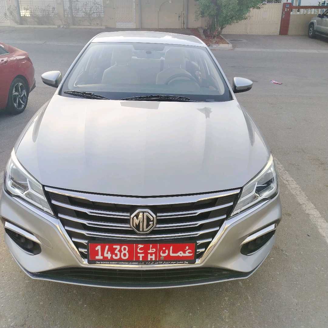 MG 5 2023