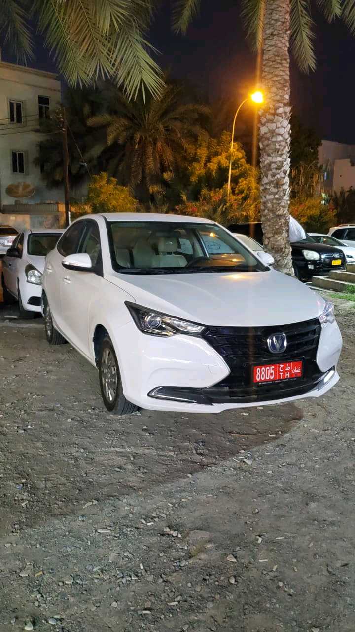 تشانجان السفن 2023