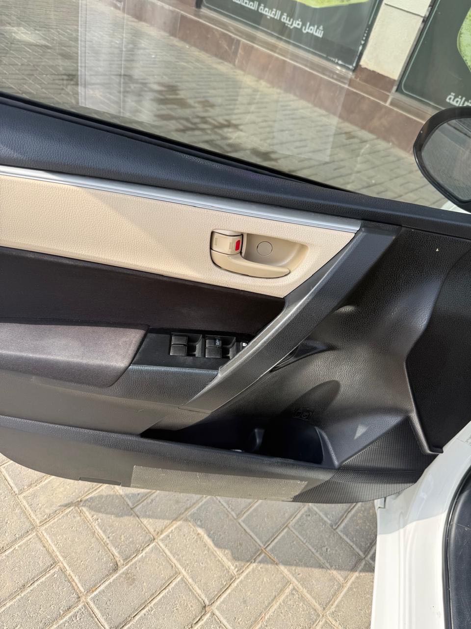 Car Image 2015 TOYOTA COROLLA SE