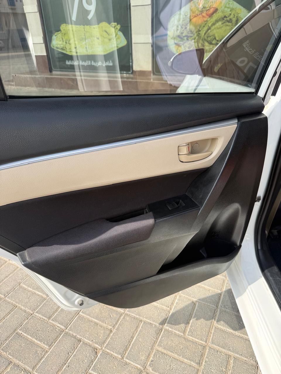 Car Image 2015 TOYOTA COROLLA SE