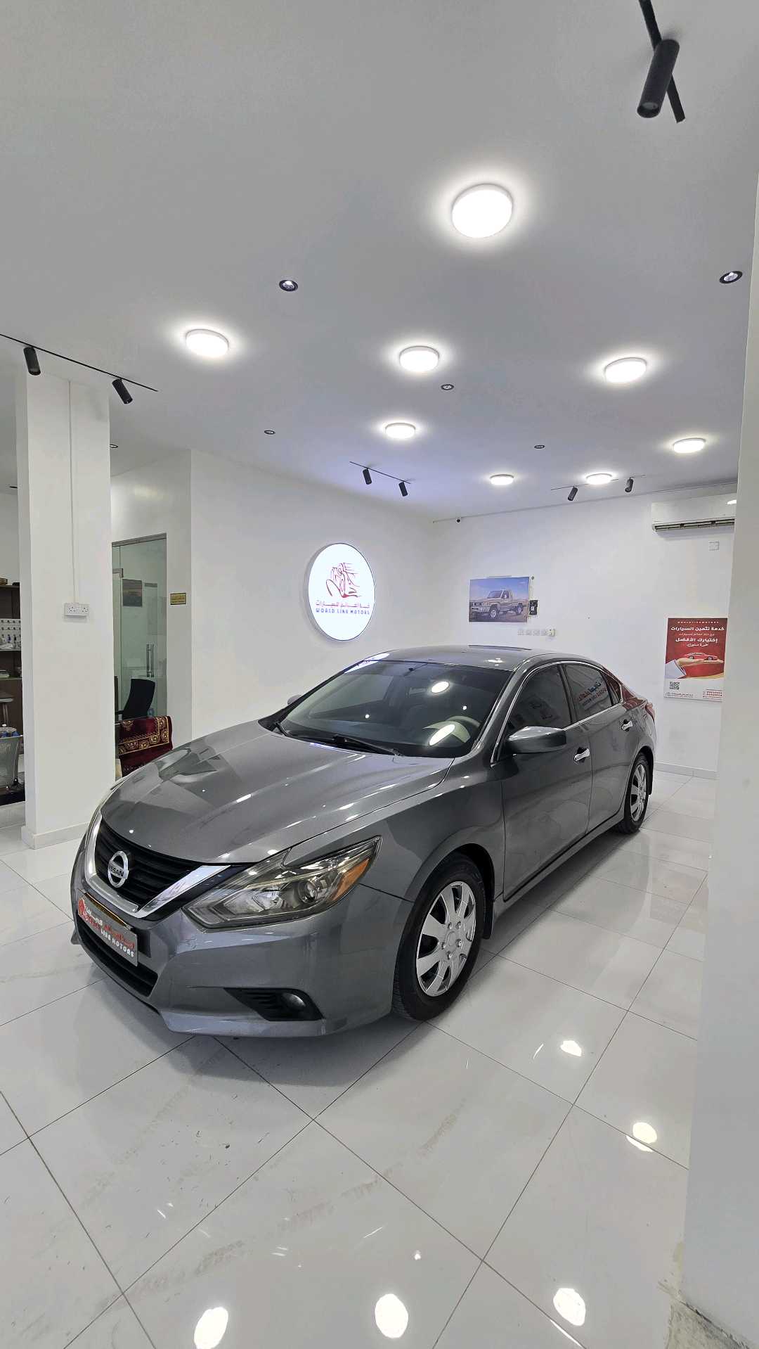 Car Image 2017 NISSAN ALTIMA S