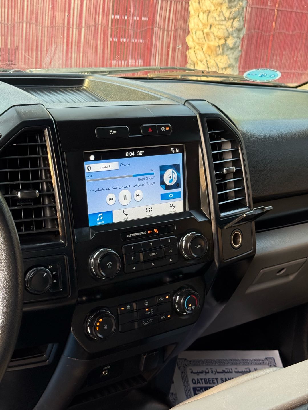 Car Image 2018 FORD F-150 XLT