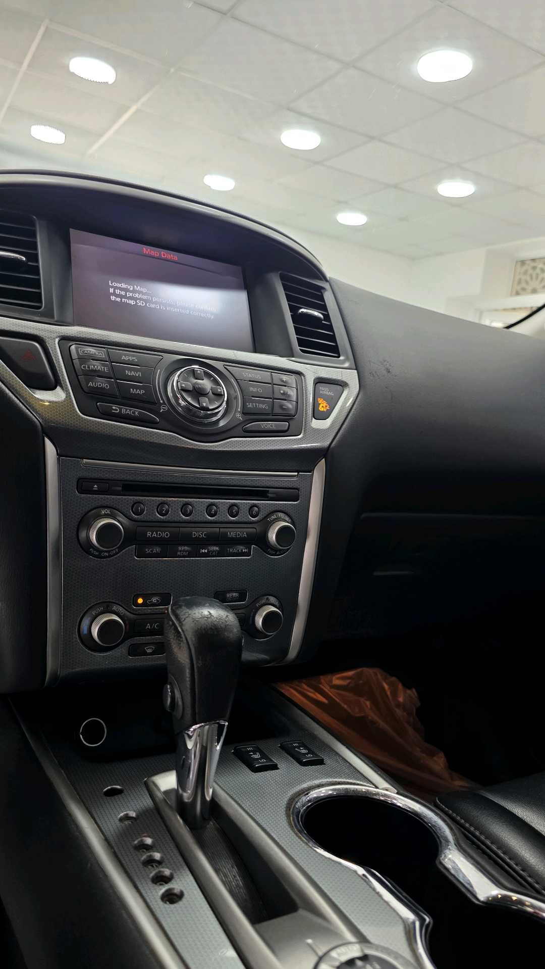 Car Image 2017 NISSAN PATHFINDER SL