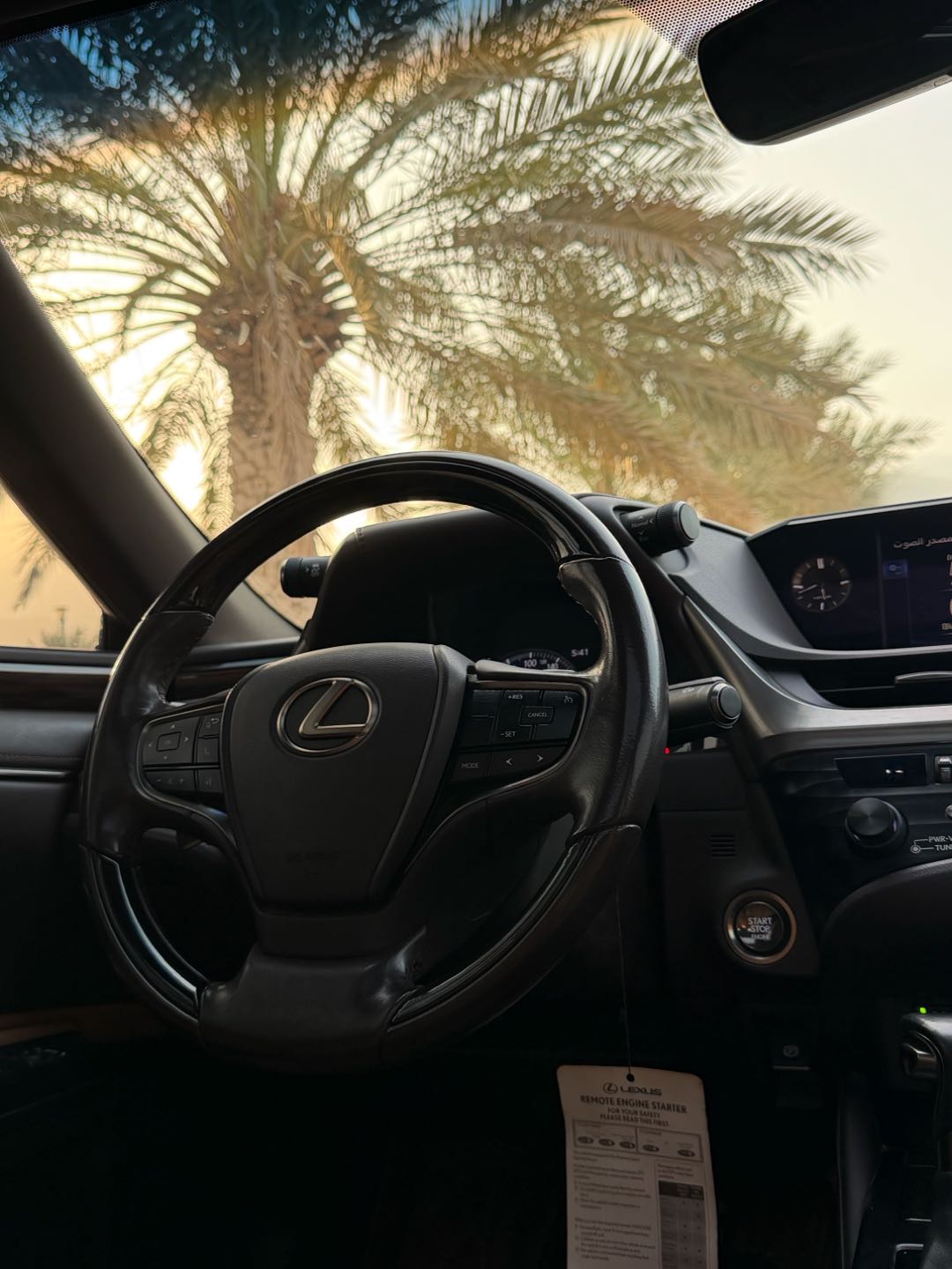 Car Image 2019 LEXUS ES 350