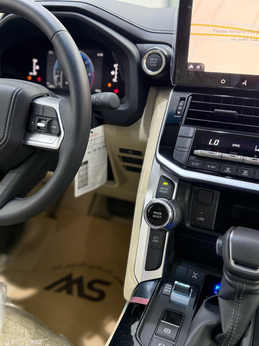 Car Image 2026 TOYOTA LAND CRUISER GX.R