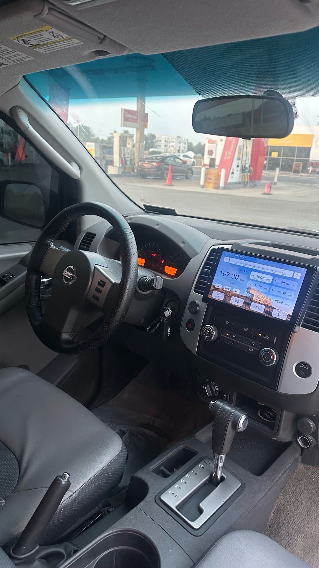 Car Image 2012 NISSAN XTERRA 