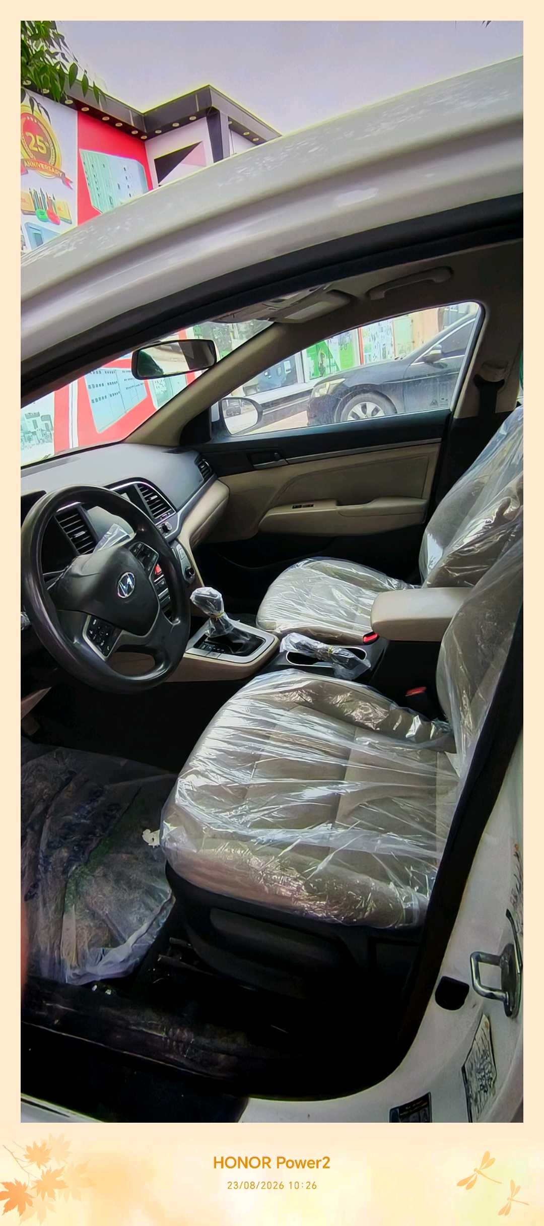 Car Image 2017 HYUNDAI ELANTRA SE