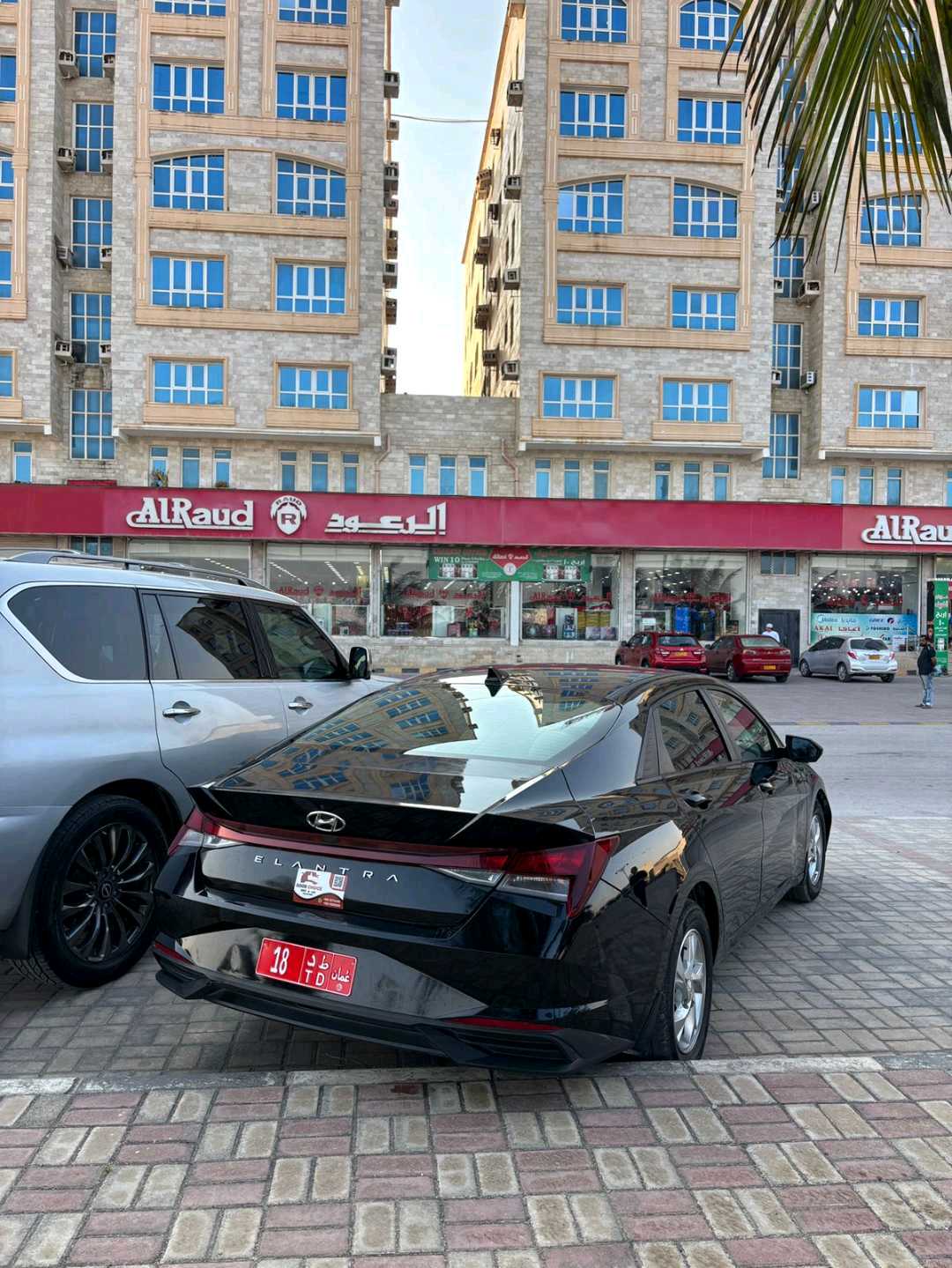 HYUNDAI ELANTRA 2022