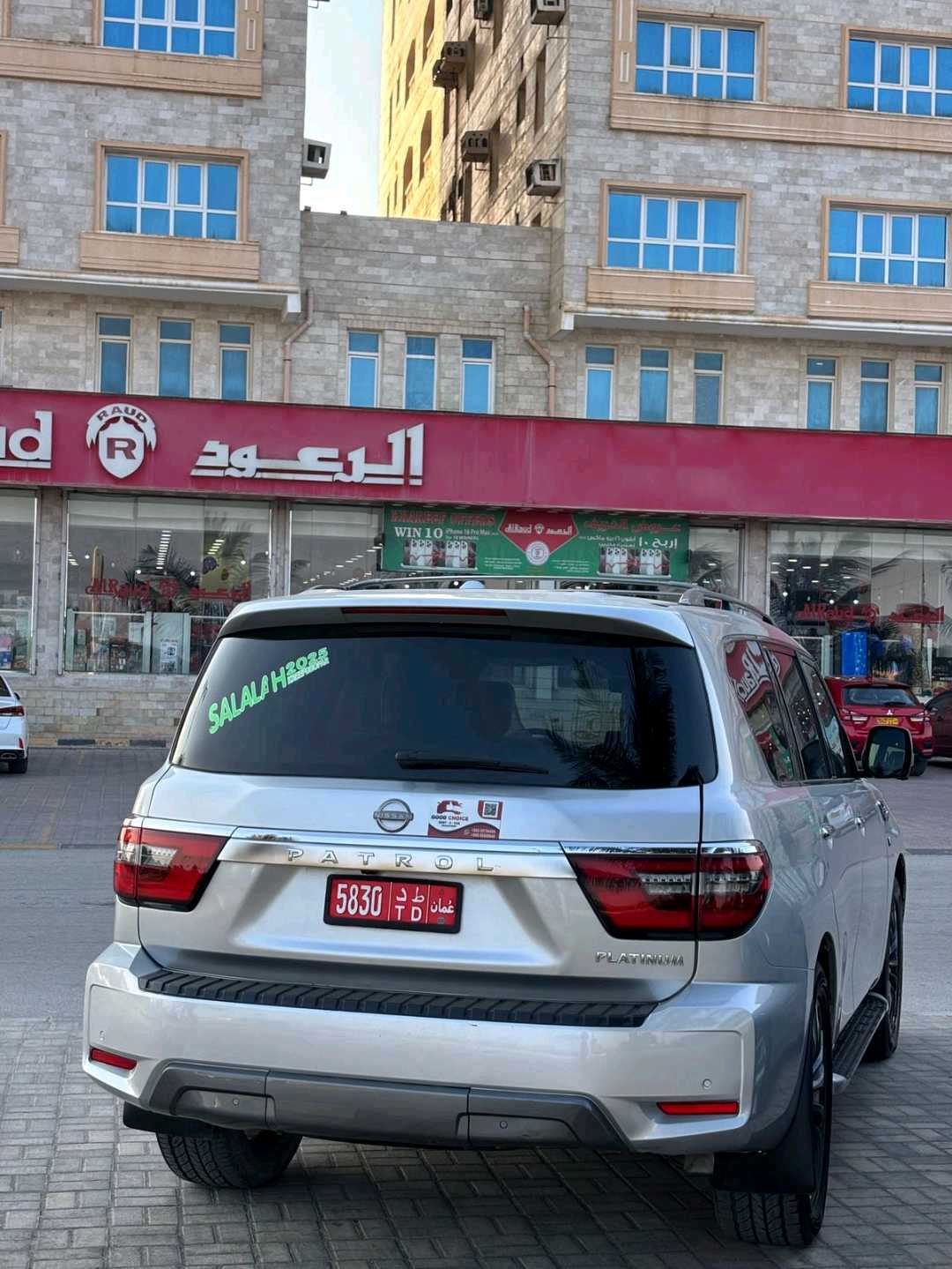 HYUNDAI ELANTRA 2022