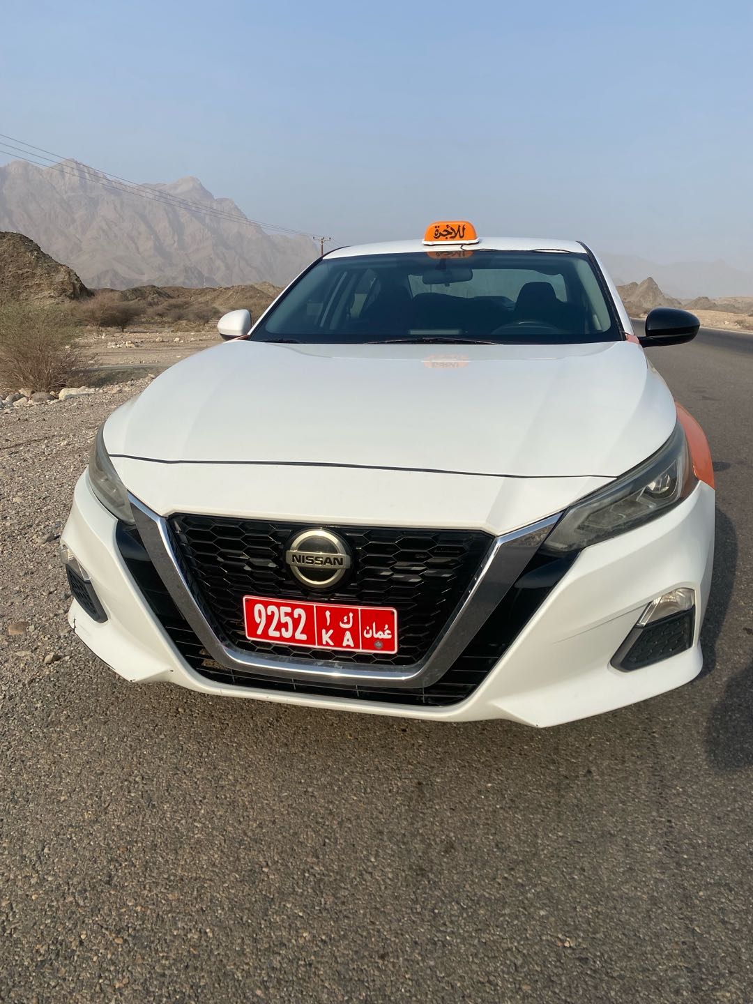 Car Image 2020 NISSAN ALTIMA S