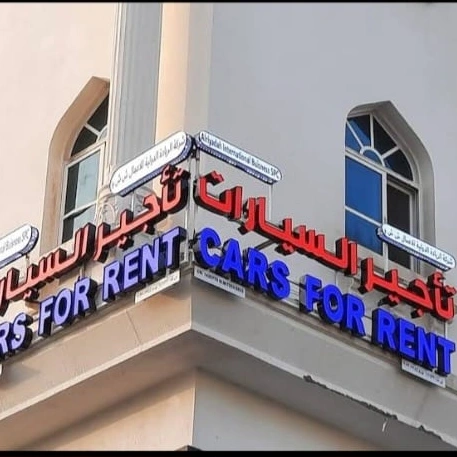 هيونداي اكسنت 2027