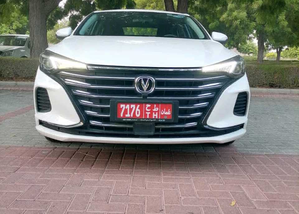 تشانجان EADO 2024