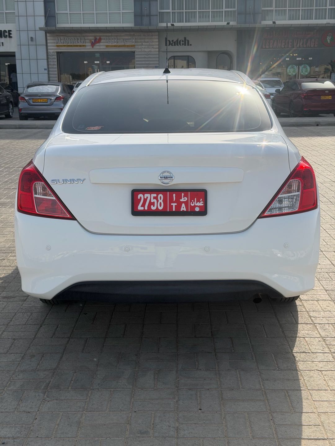 نيسان صني 2021