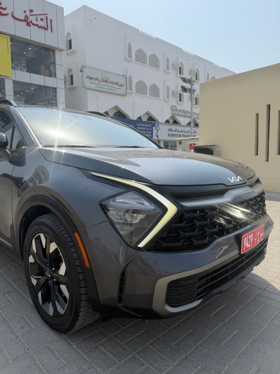 نيسان صني 2021