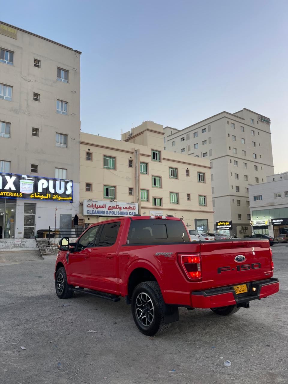 Car Image 2022 FORD F-150 XLT