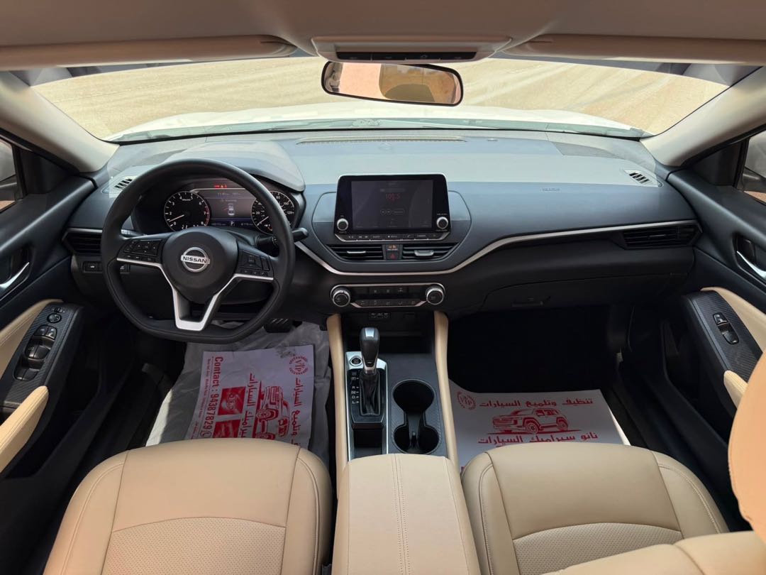 Car Image 2020 NISSAN ALTIMA S