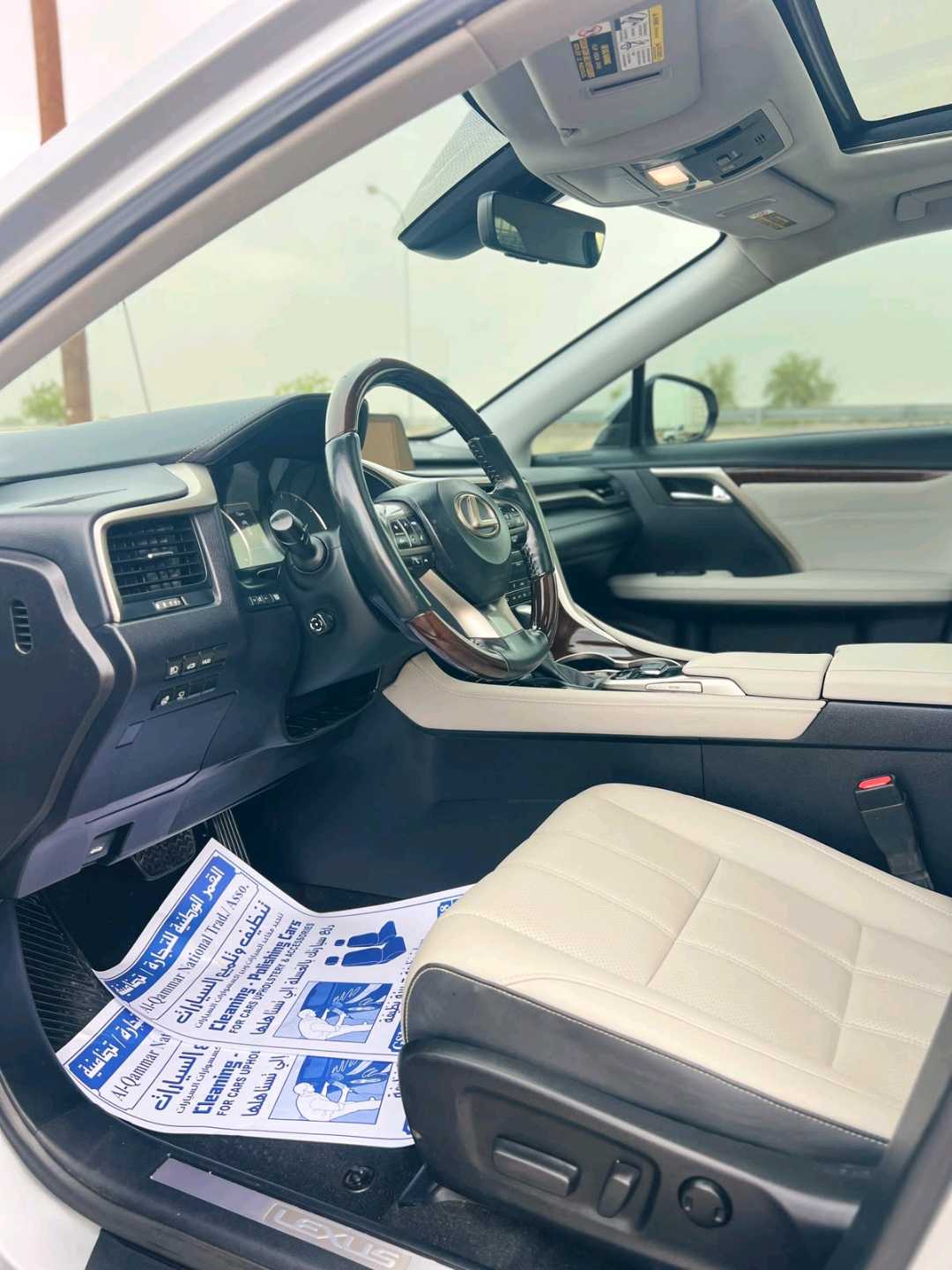 Car Image 2018 LEXUS RX 350