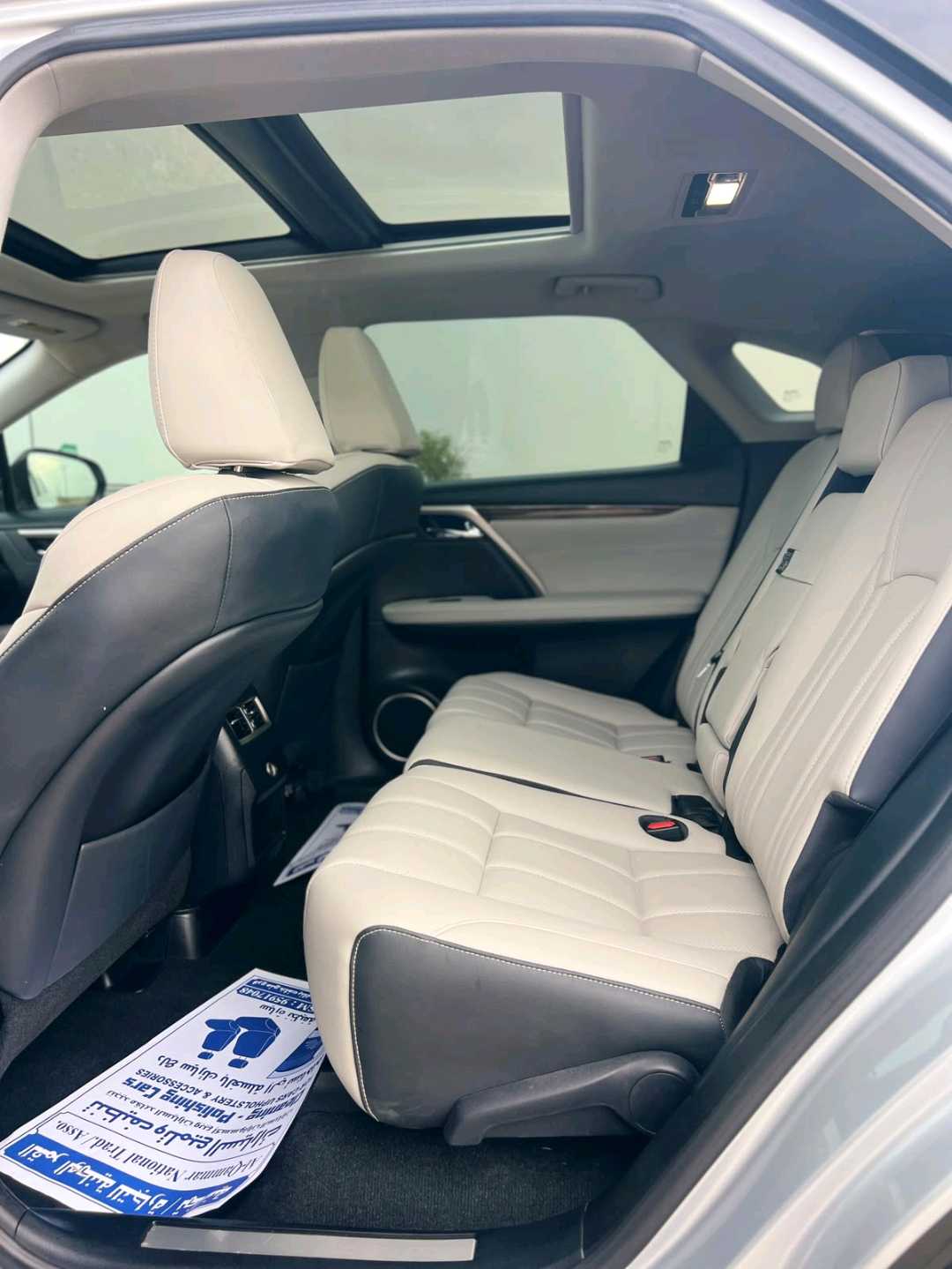 Car Image 2018 LEXUS RX 350