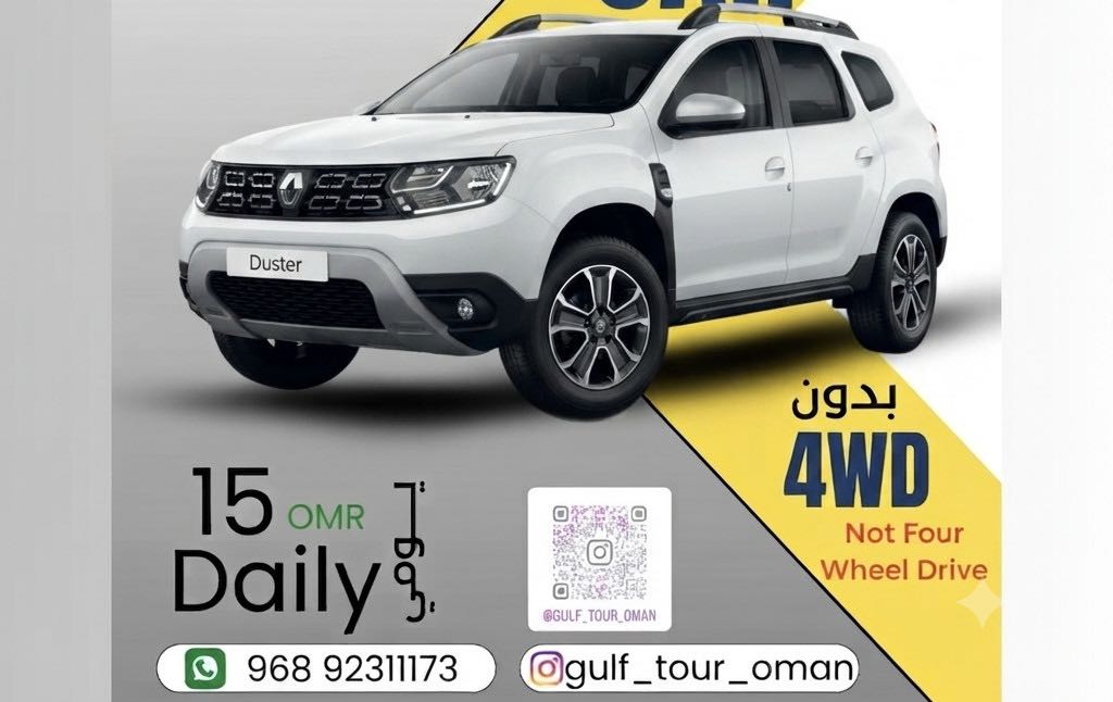 رينوت داستر 2019