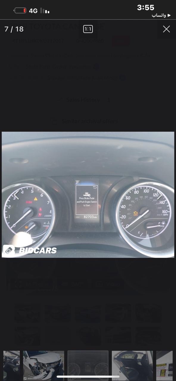 Car Image 2019 TOYOTA CAMRY SE