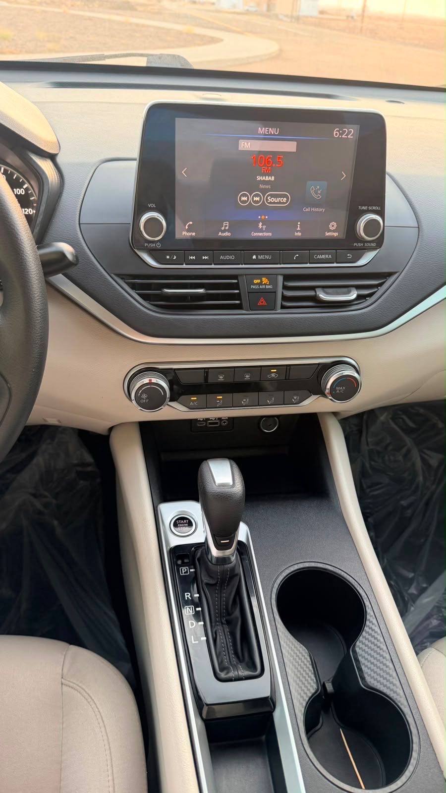 Car Image 2020 NISSAN ALTIMA S