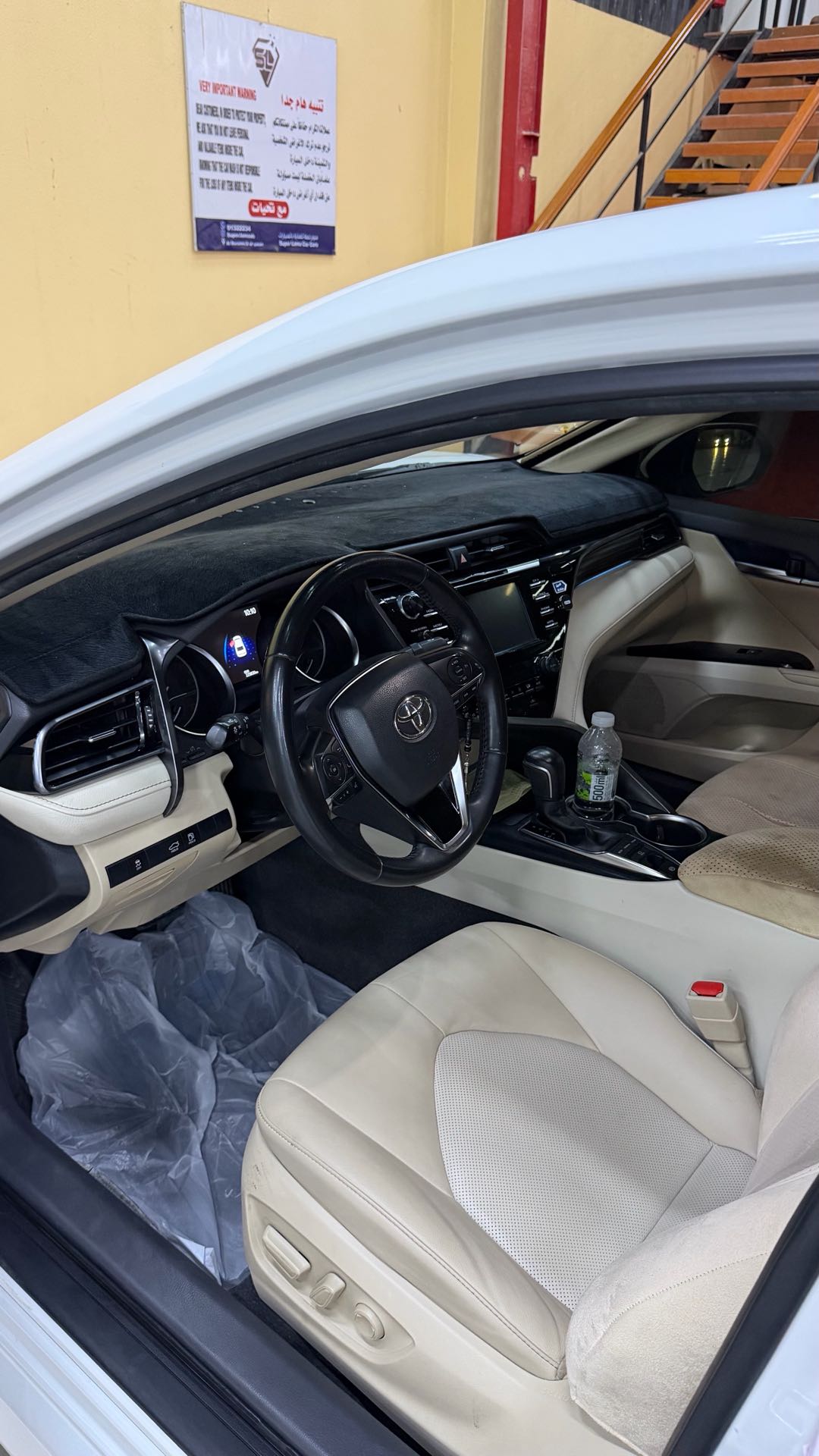 Car Image 2019 TOYOTA CAMRY Grande