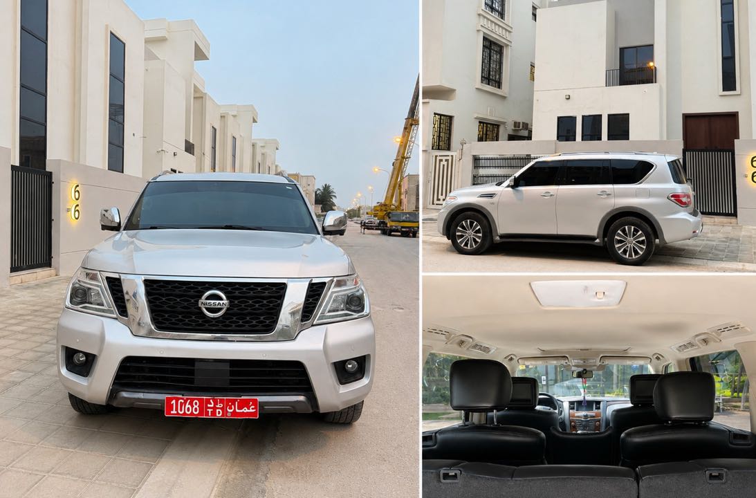 NISSAN ARMADA 2020