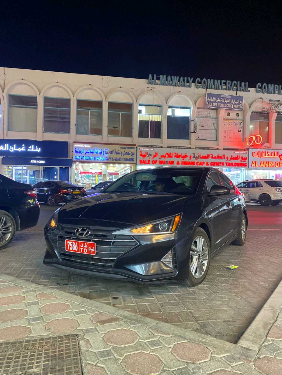 نيسان صني 2020