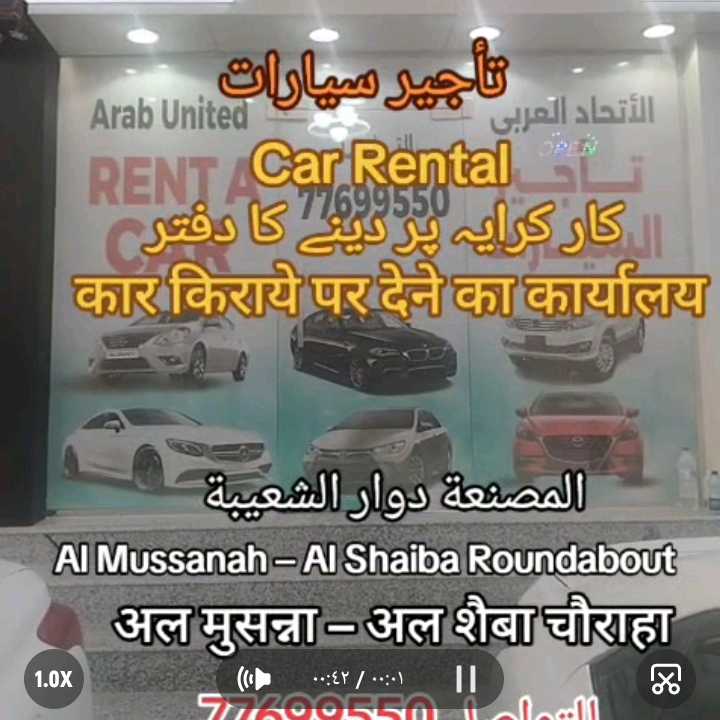 HONDA CITY 2026