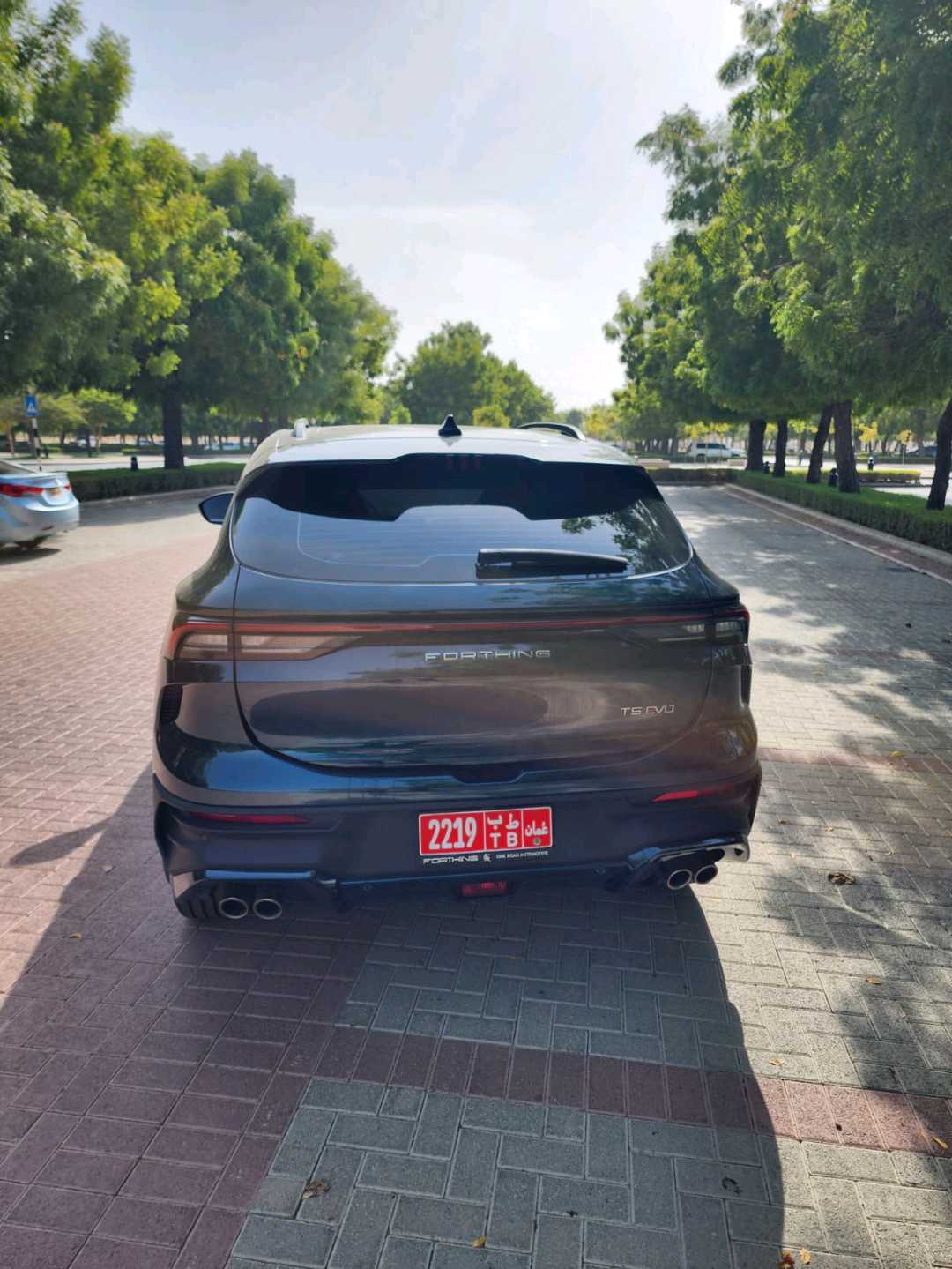 فورثنج T5 EVO 2026