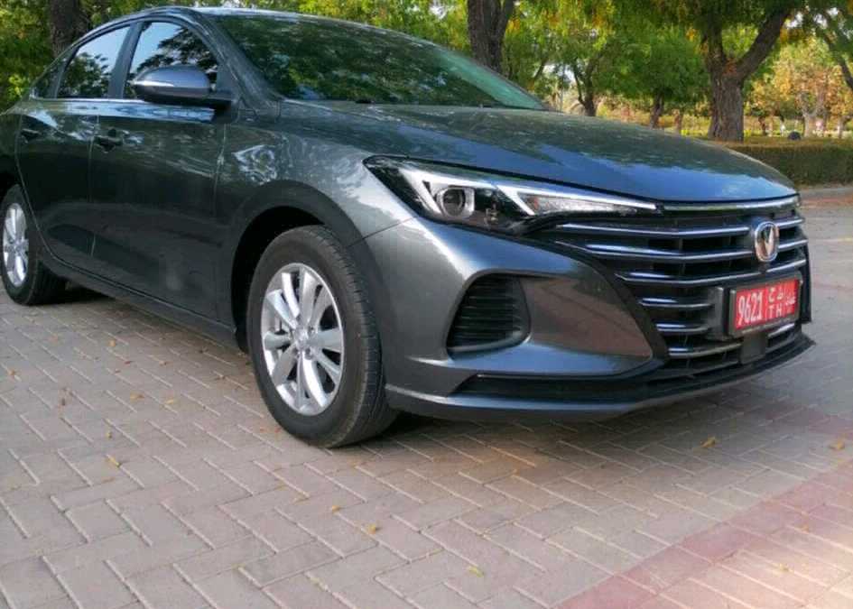 تشانجان EADO 2024